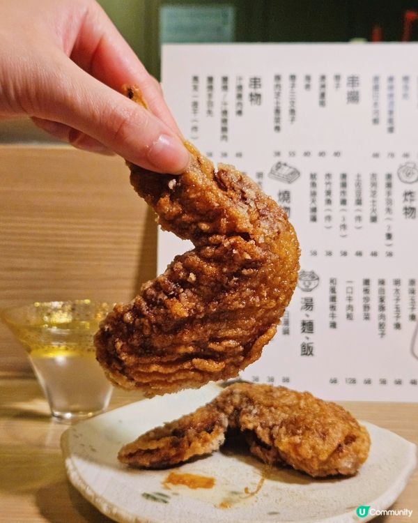 野豬出沒注意! 開至零晨日式居酒屋，續攤首選🍶