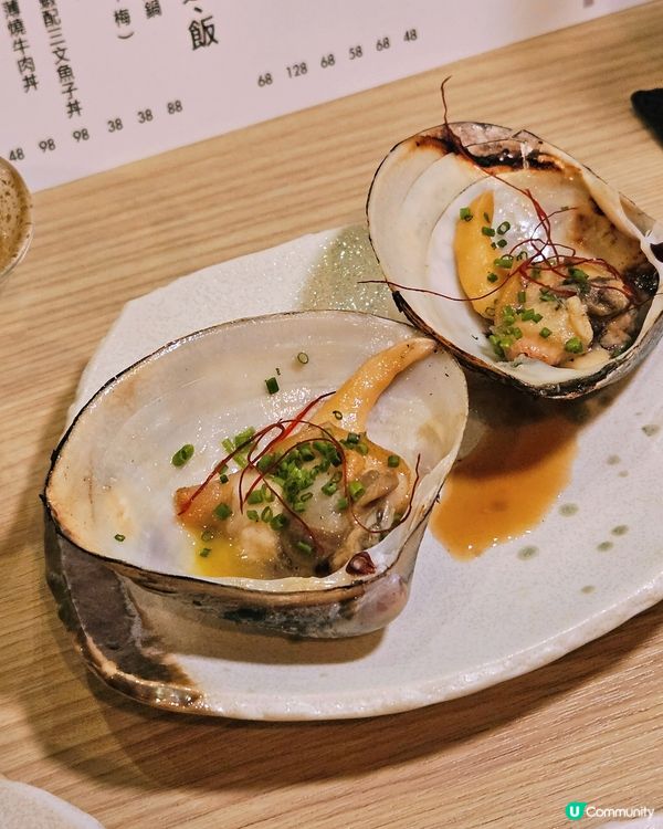 野豬出沒注意! 開至零晨日式居酒屋，續攤首選🍶