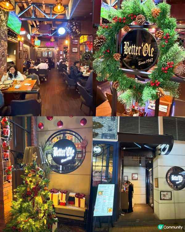 北區名店💖畢打奧餐廳聖誕氣氛濃厚🎄