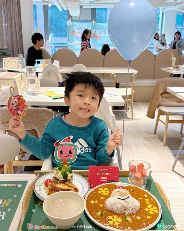 🌳大樹先生的家 x 小朋友界嘅明星 Cocomelon💗...