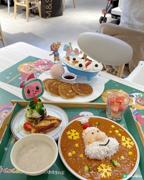 🌳大樹先生的家 x 小朋友界嘅明星 Cocomelon💗...