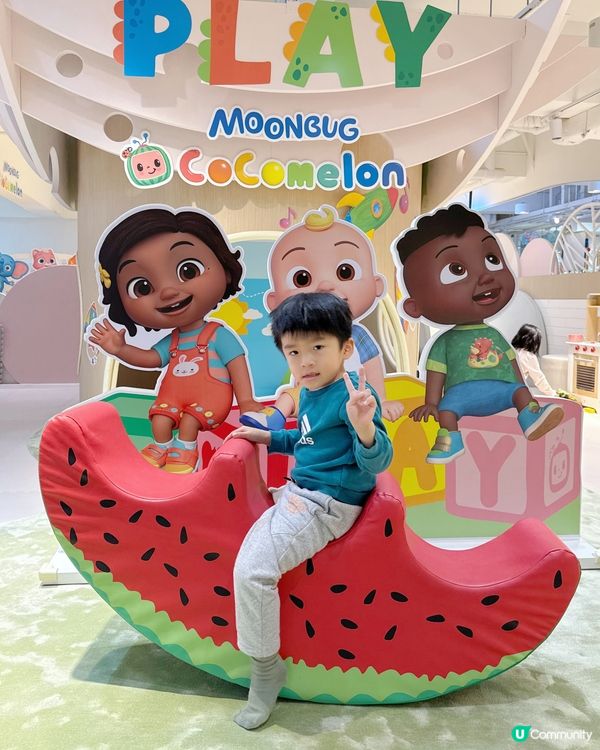 🌳大樹先生的家 x 小朋友界嘅明星 Cocomelon💗...