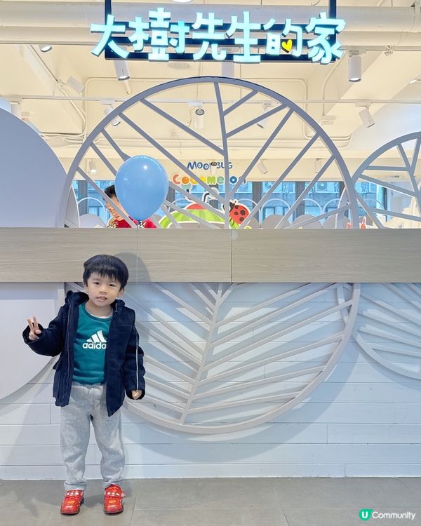 🌳大樹先生的家 x 小朋友界嘅明星 Cocomelon💗...