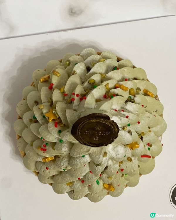 開心果聖誕樹撻🎄🥧✨