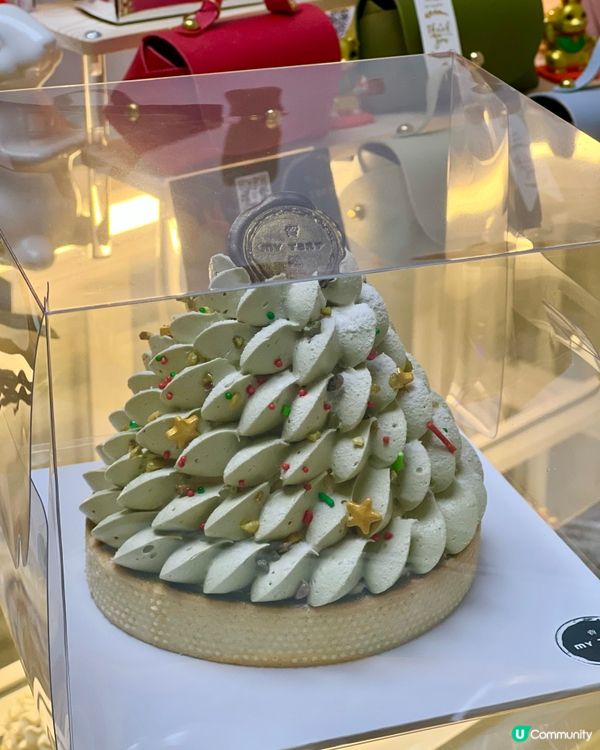 開心果聖誕樹撻🎄🥧✨