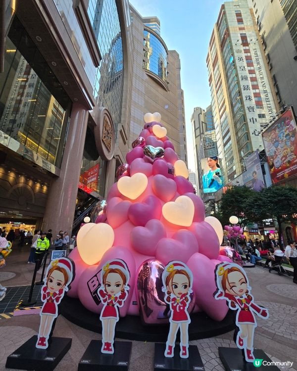 BLACKPINK進駐時代廣場，同您哋一齊過粉紅聖誕🥳🎅