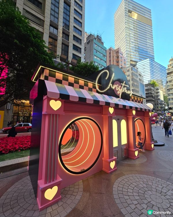 BLACKPINK進駐時代廣場，同您哋一齊過粉紅聖誕🥳🎅