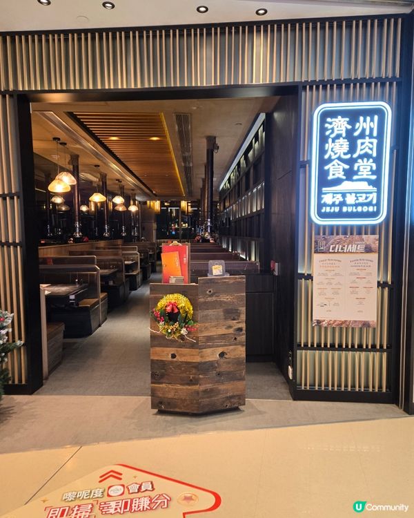 搵番啲濟州感覺🐽豬肋骨極入味juicy!!