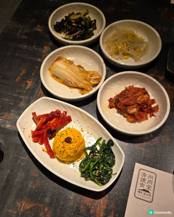 搵番啲濟州感覺🐽豬肋骨極入味juicy!!