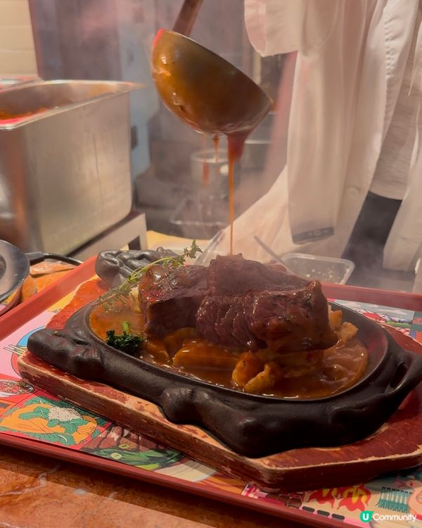 懷舊鐵板鋸扒🥩  珍姐餐廳必試😋