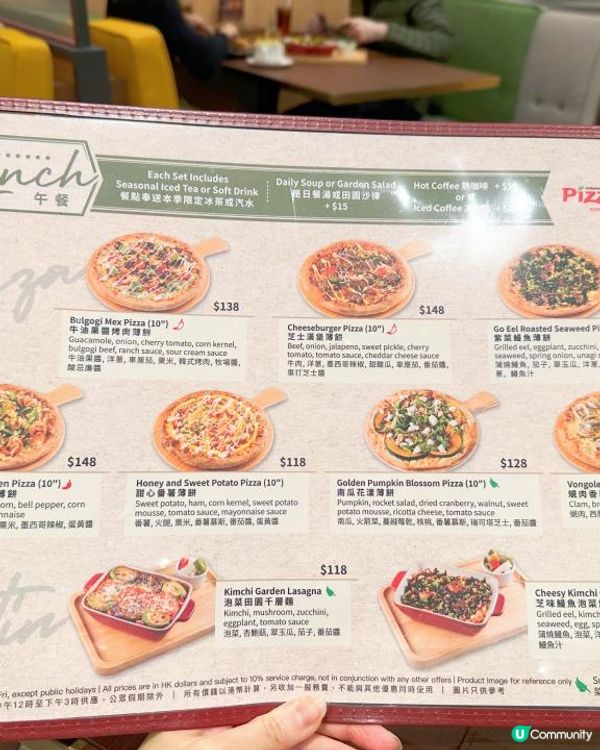 必食pizza炸雞