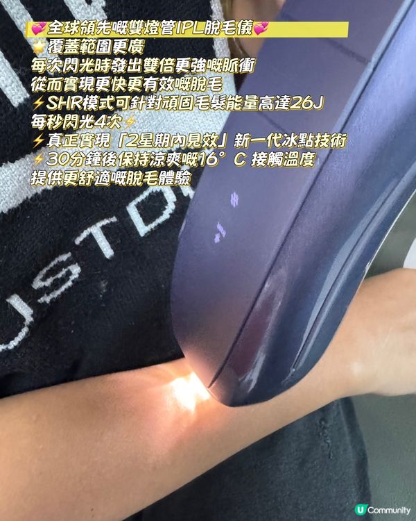 聖誕驚喜🎁ULIKE買一送十！