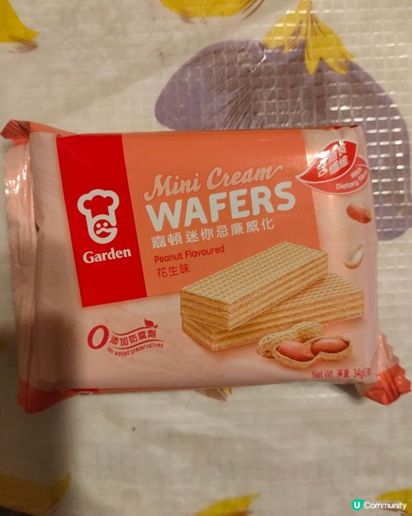  🥜 温迪試食：迷你花生威化餅！🤤