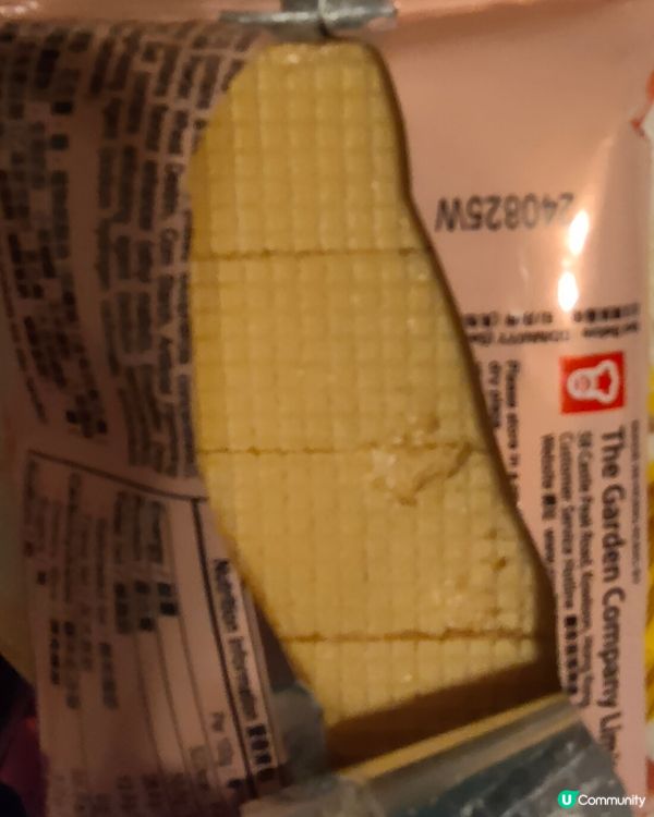  🥜 温迪試食：迷你花生威化餅！🤤