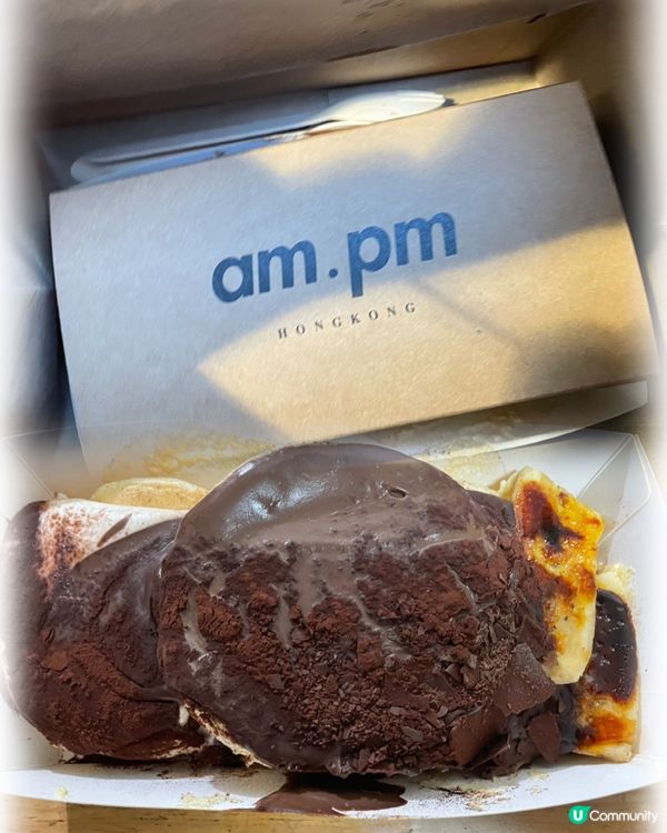 am.pm特濃朱古力焦糖香蕉梳乎厘