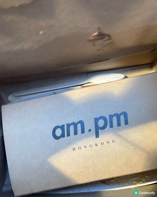 am.pm特濃朱古力焦糖香蕉梳乎厘