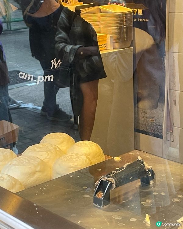 am.pm特濃朱古力焦糖香蕉梳乎厘