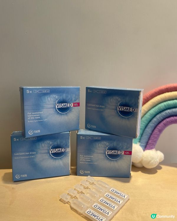 👀 乾眼救星！德國製造滋潤眼液，告別眼乾眼紅！