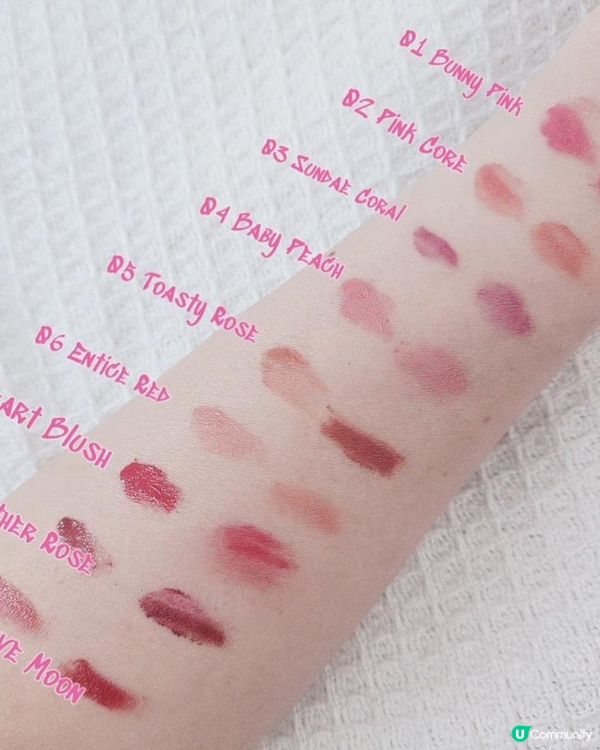 🌟TONYMOLY TONYMOLY 🌟CHEEK TONE雙色唇蜜胭脂膏