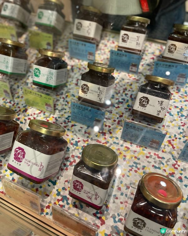 新年送禮🎁  蘇太名醬糕點禮盒