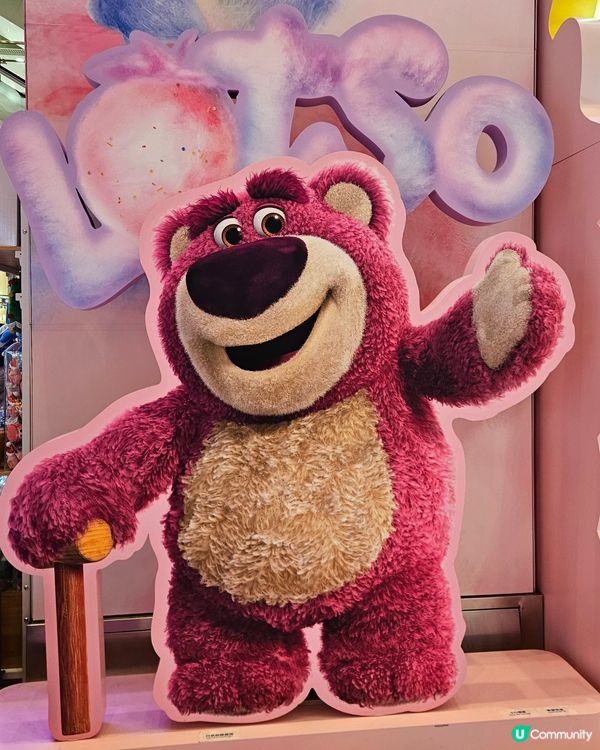 上水廣場勞蘇展覽打卡位