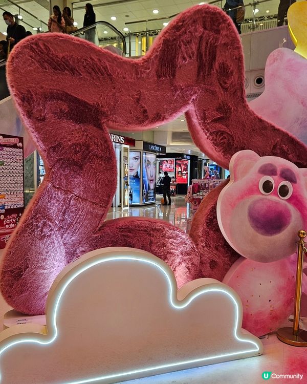 上水廣場勞蘇展覽打卡位