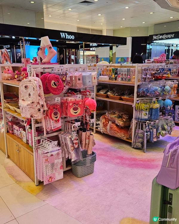 上水廣場勞蘇展覽打卡位