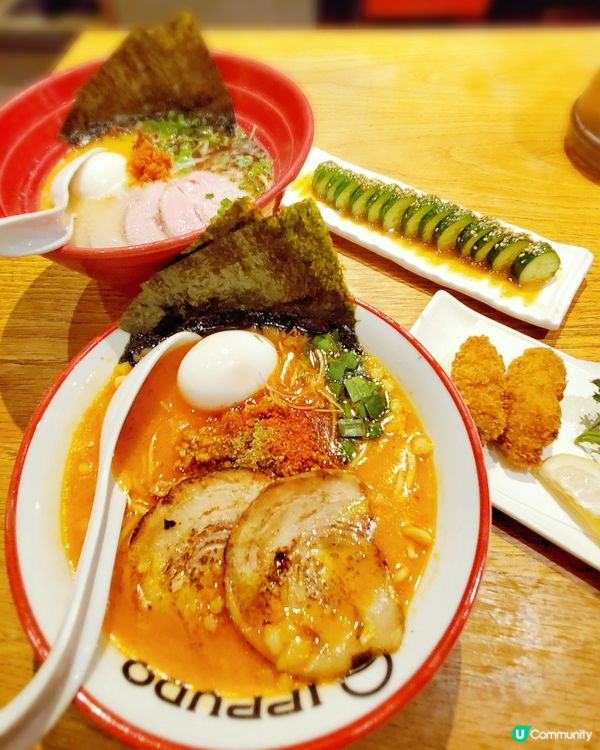 一風堂♨️人氣麻辣豚骨拉麵 🍜🌶
