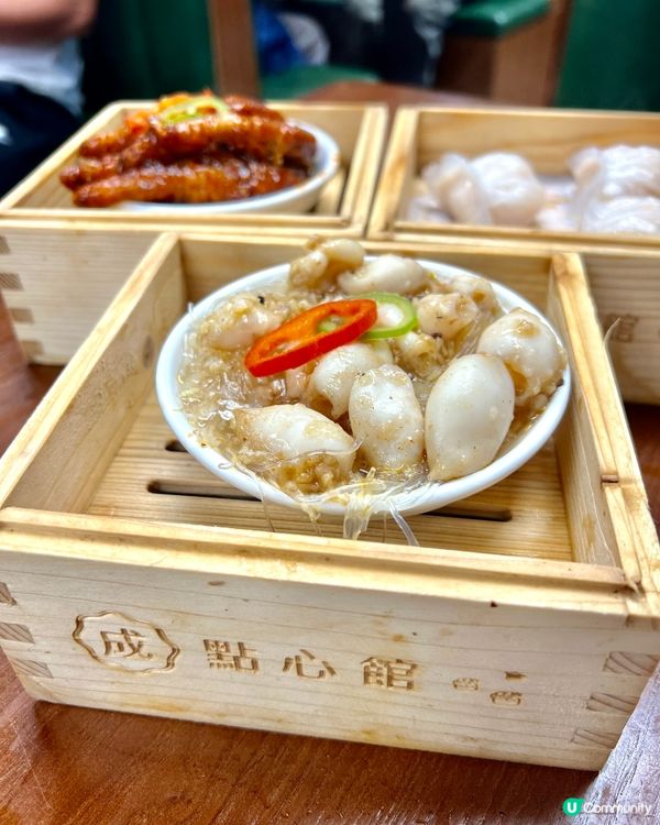 深水埗高性價比點心