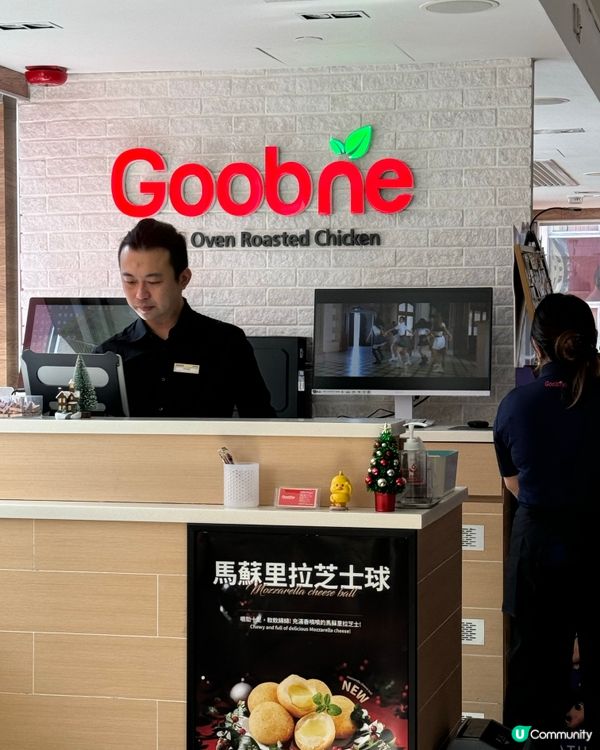 旺角韓式烤雞🔥熱浪新口味🔥充滿聖誕氣氛🎄