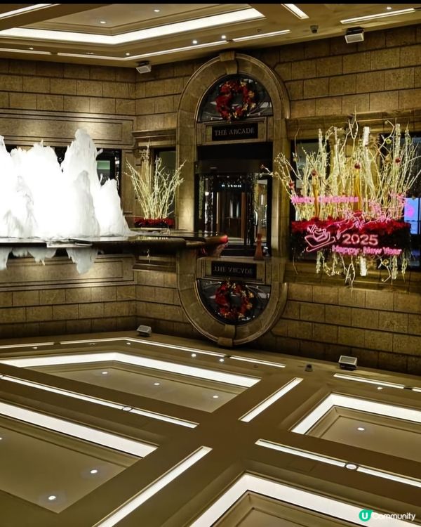 ❄️X'mas ☃️文華東方酒店