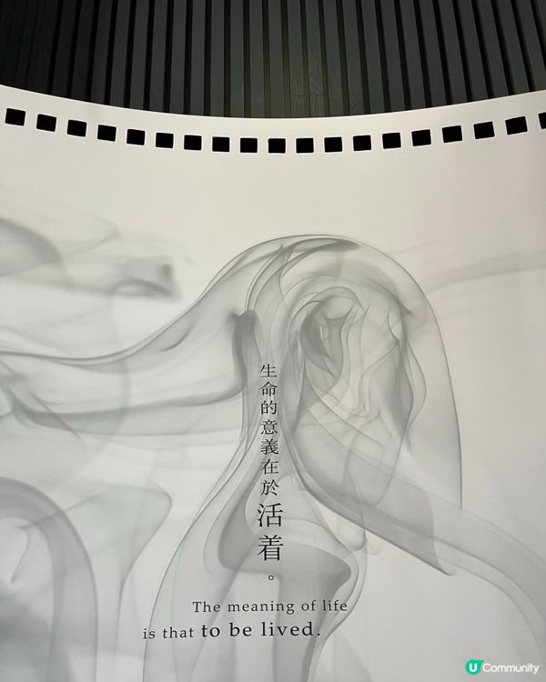 Bruce Lee #拍下珍貴時刻#好去處#chill#打卡...