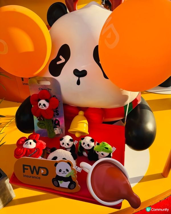 HELLO PANDAS 🐼 熊貓駕到戶外嘉年華