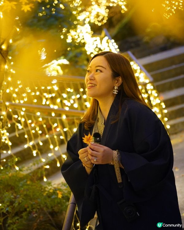 箱根小涌園天悠🍂🍁✨