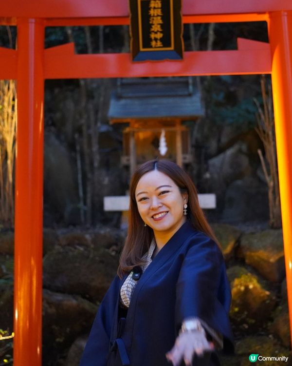 箱根小涌園天悠🍂🍁✨