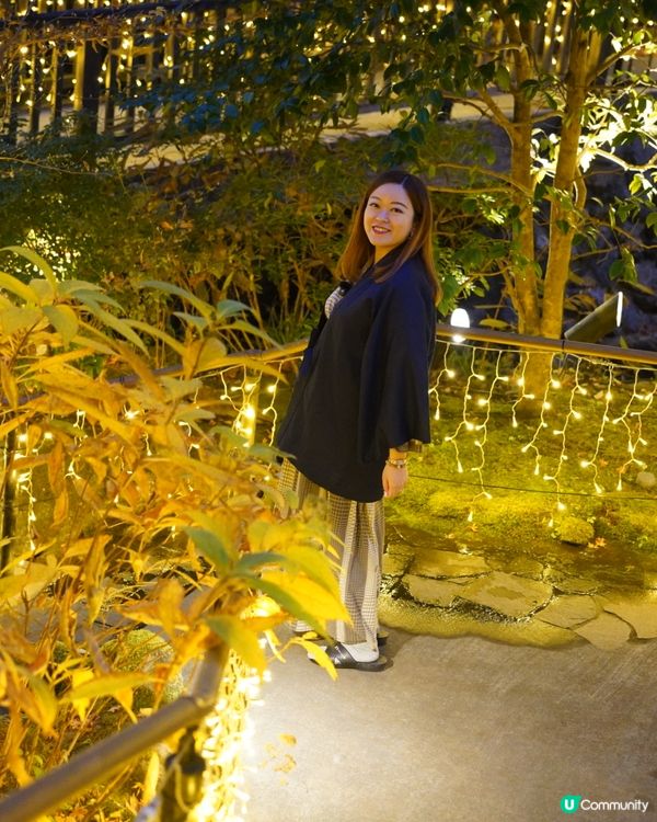 箱根小涌園天悠🍂🍁✨