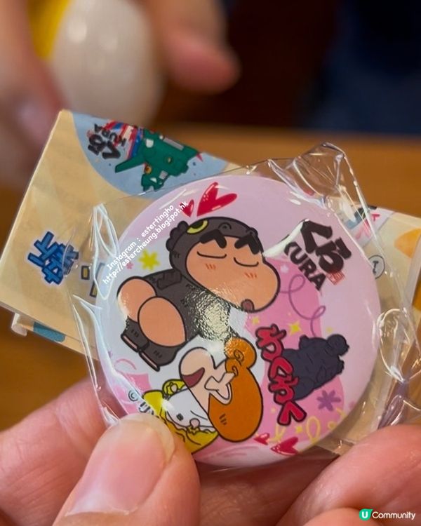 扭咗4次終於扭到 💕 蠟筆小新胸章 🤣