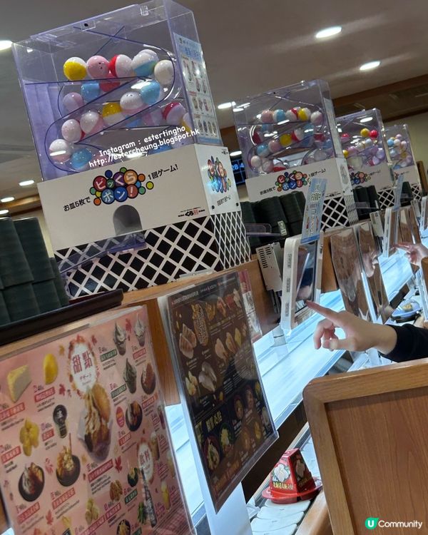 扭咗4次終於扭到 💕 蠟筆小新胸章 🤣