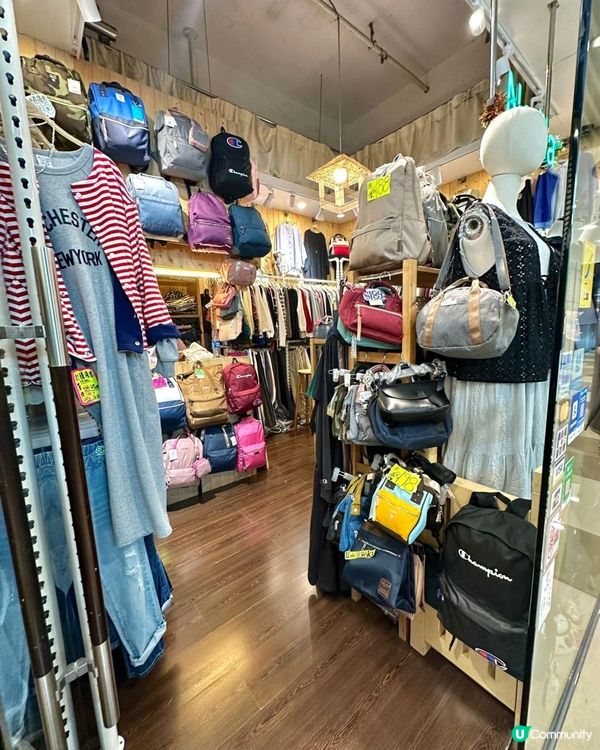 元朗千色匯shopping🛍️