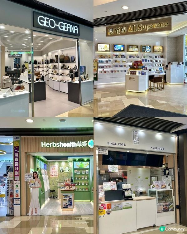 元朗千色匯shopping🛍️