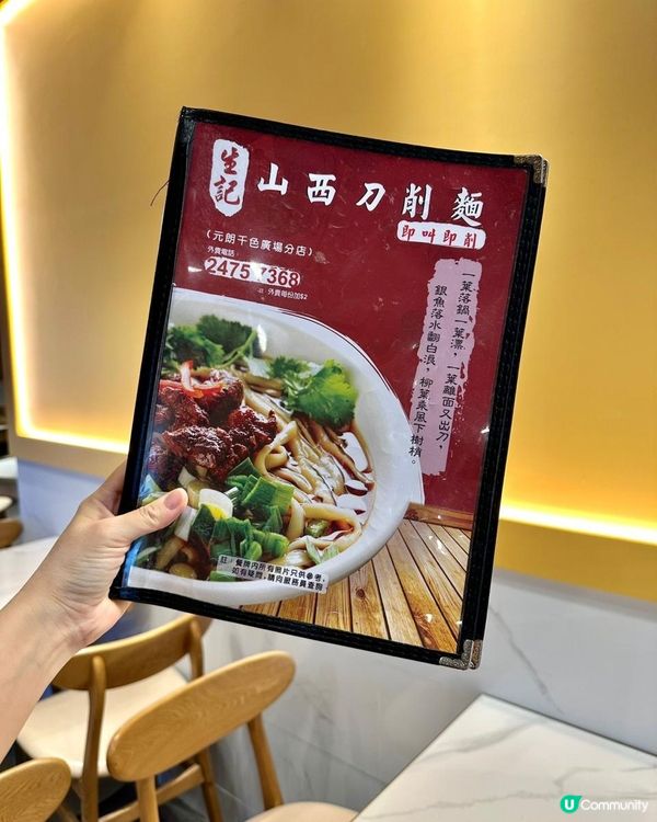 元朗千色匯shopping🛍️