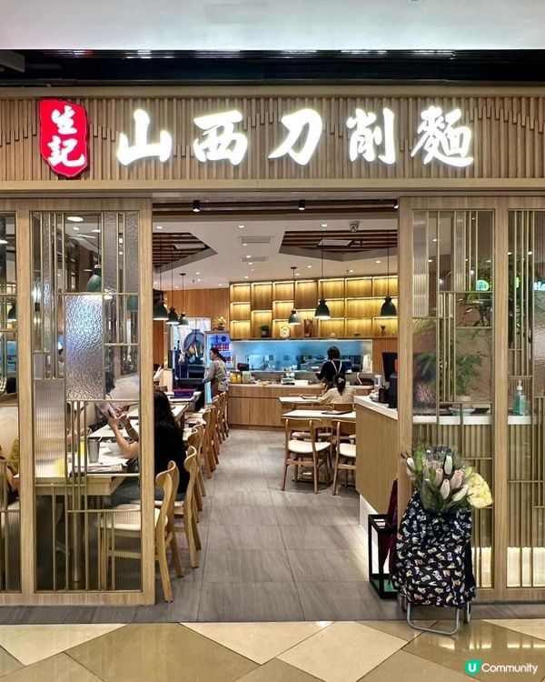 元朗千色匯shopping🛍️