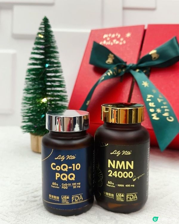 超抵！逆齡孖寶 x 聖誕及新年禮盒！►Lily Vita NMN 24000 + Co-Q10&PQQ