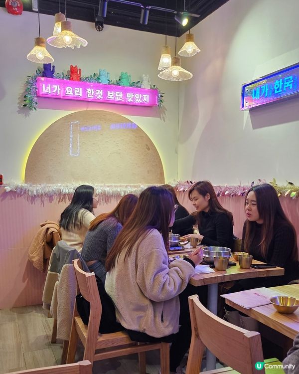  尖沙咀粉韓式小店，釜山粥暖笠笠 🍲💖