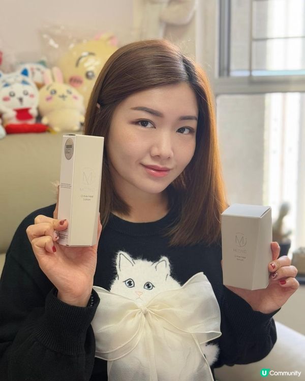 ✨點樣改善皮膚乾燥痕癢?