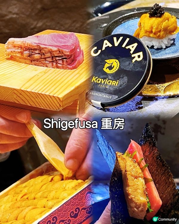 重房 🥢 銅鑼灣必食日本菜！😋