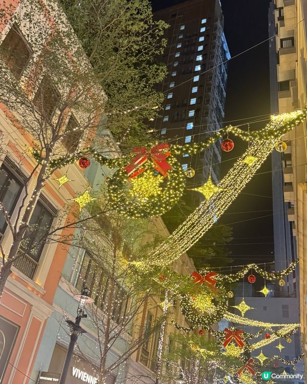 ❄️❄️灣仔利東街已飄雪喇❄️❄️