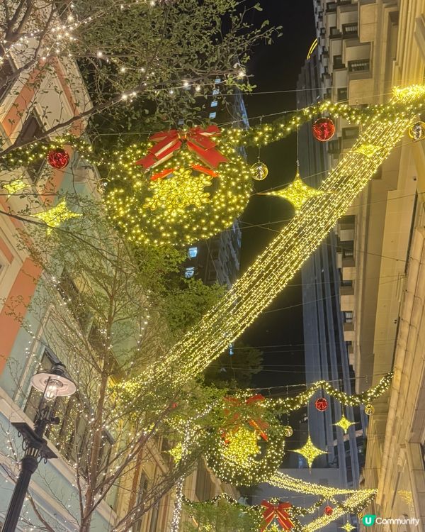 ❄️❄️灣仔利東街已飄雪喇❄️❄️