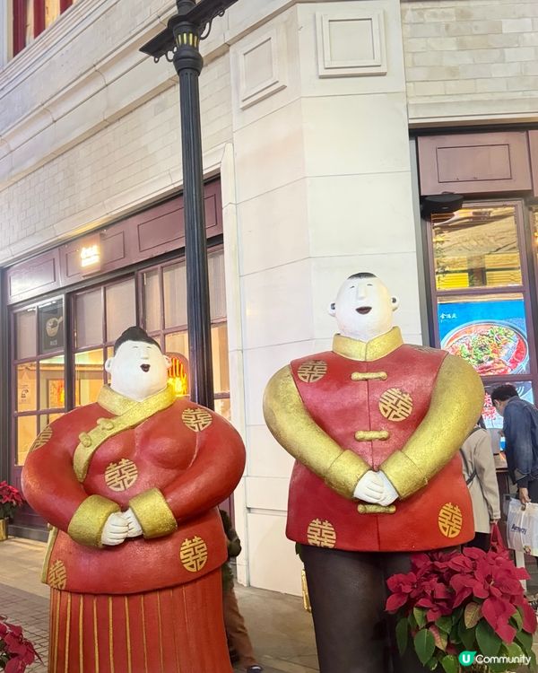 ❄️❄️灣仔利東街已飄雪喇❄️❄️