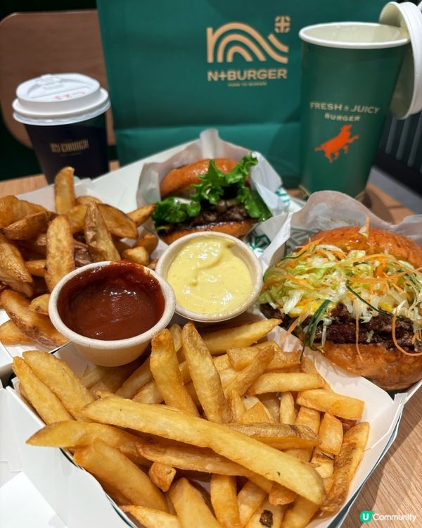 N+burger 進駐📍啟德零售館2